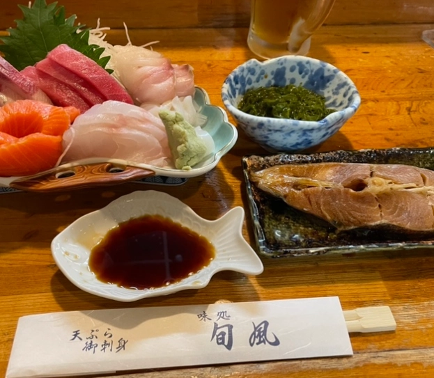 小田原魚板
