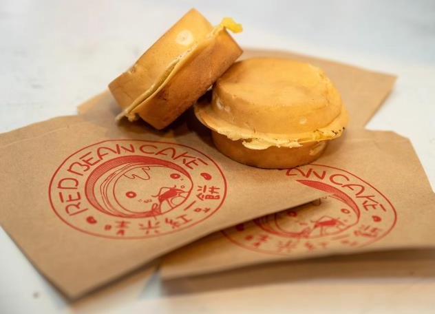 中山區短暫停留