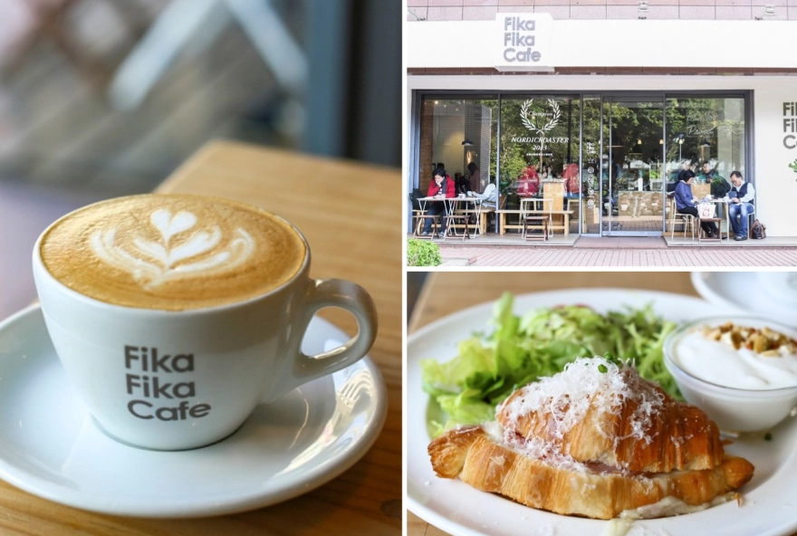 中山區短暫停留