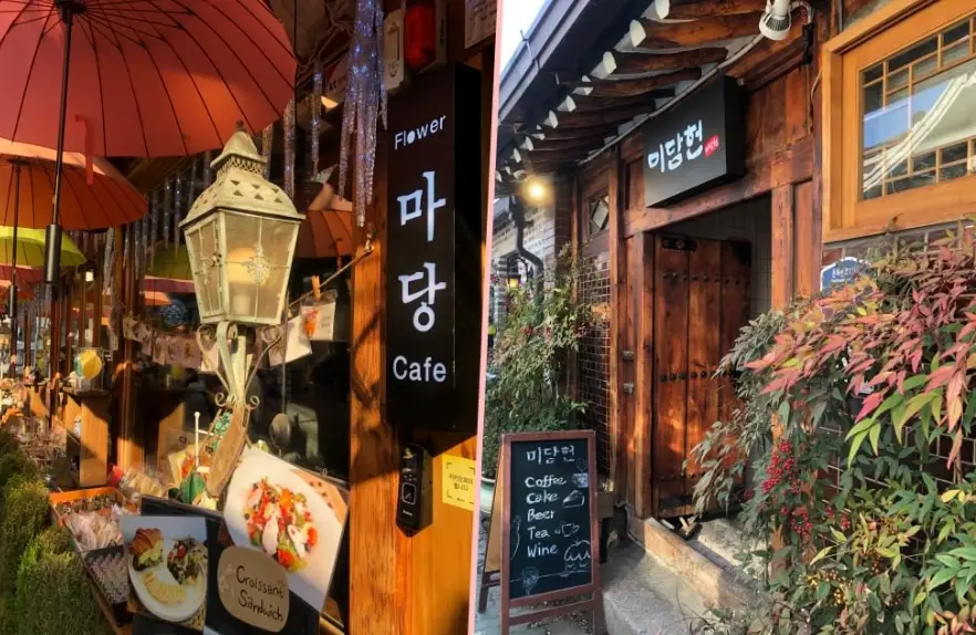 首爾益善洞咖啡廳