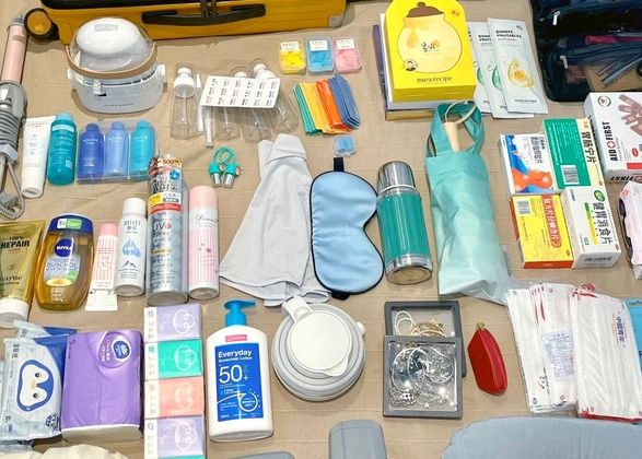 旅行必備物品清單