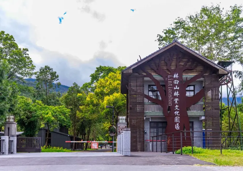 花蓮自駕遊行程