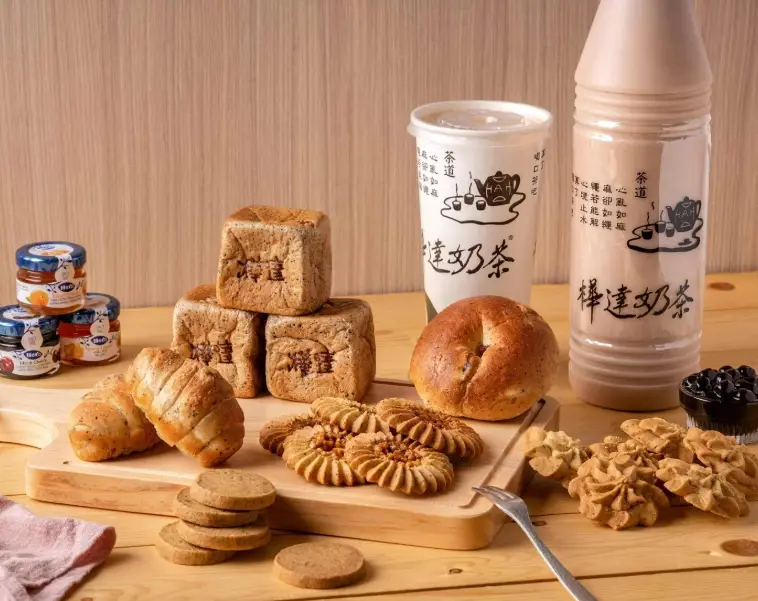 駁二藝術特區餐廳