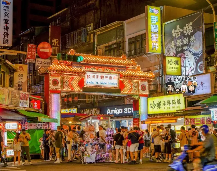 台北夜市推薦