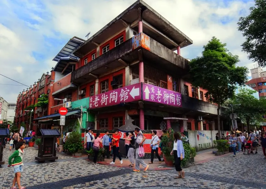 一日遊行程規劃