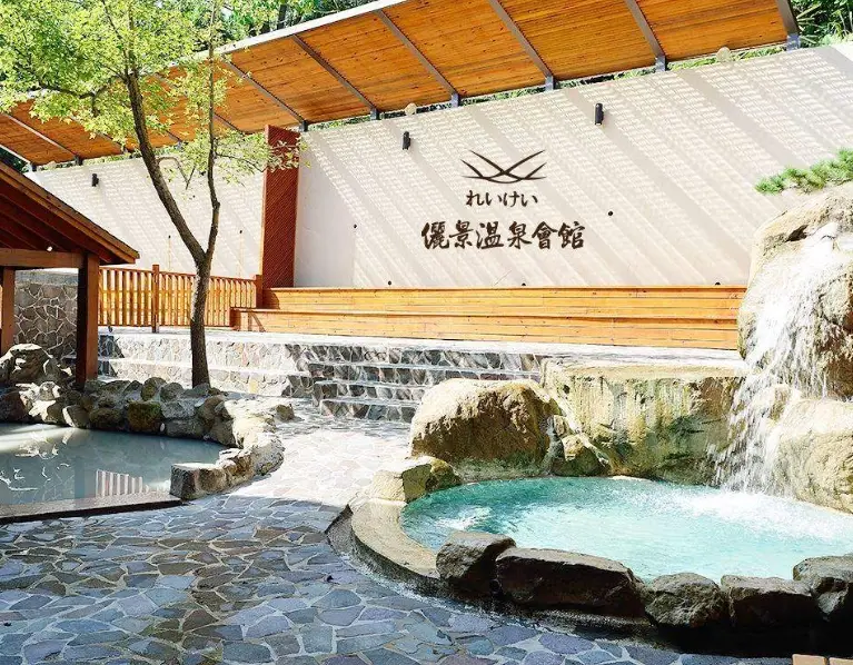 關子嶺泥漿溫泉