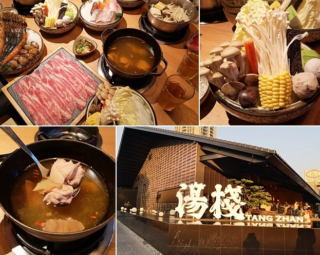 台中平價小火鍋推薦！省錢吃鍋不踩雷的選擇指南
