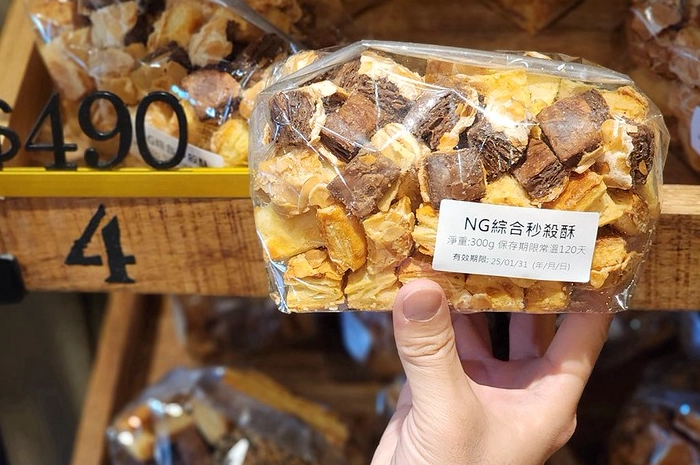 大甲必買伴手禮推薦：在地人私藏清單與選購指南