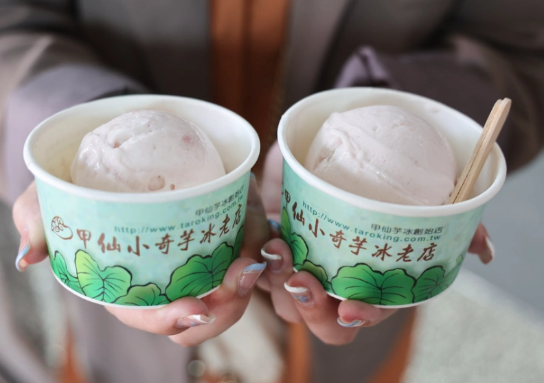 甲仙芋頭冰推薦