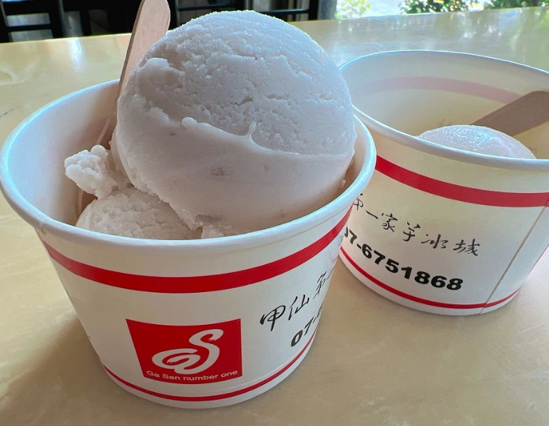 甲仙芋頭冰推薦