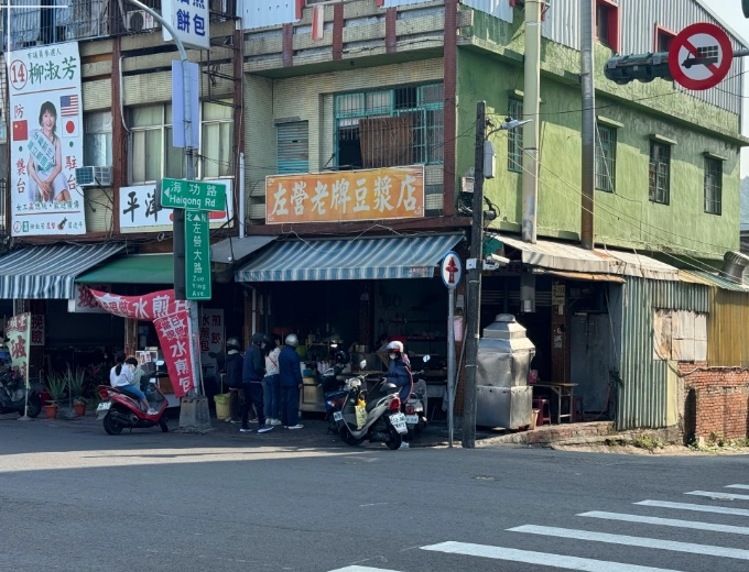 台中在地人推薦美食：隱藏版小吃與老店必吃清單