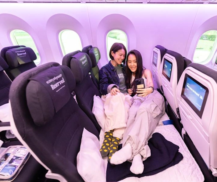 紐西蘭航空票價