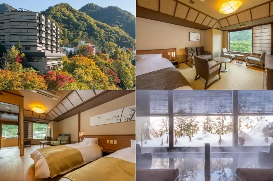 定山溪親子飯店