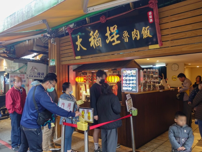 墾丁必吃海鮮
