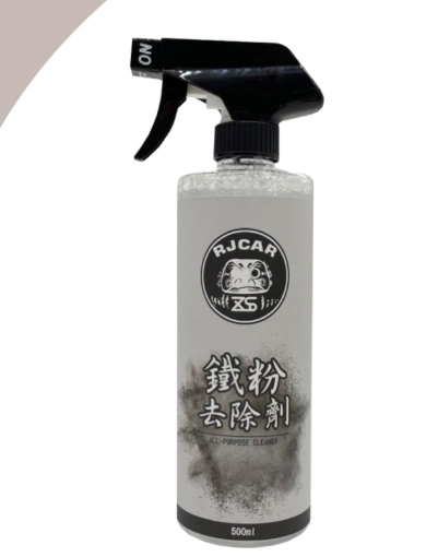 鐵粉去除劑多久用一次
