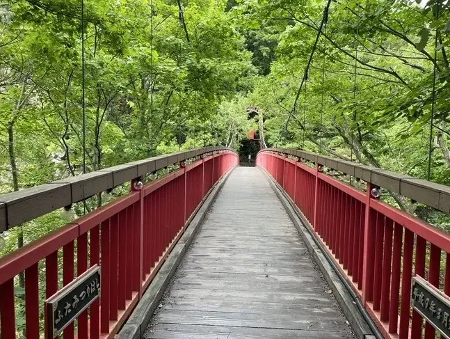 定山溪 一日遊