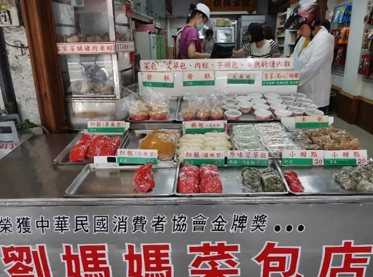 中壢美食推薦