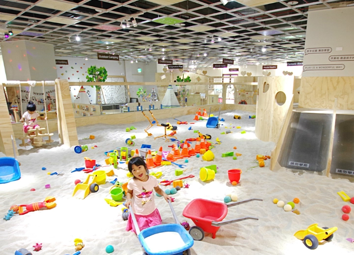 大人遊樂場桃園