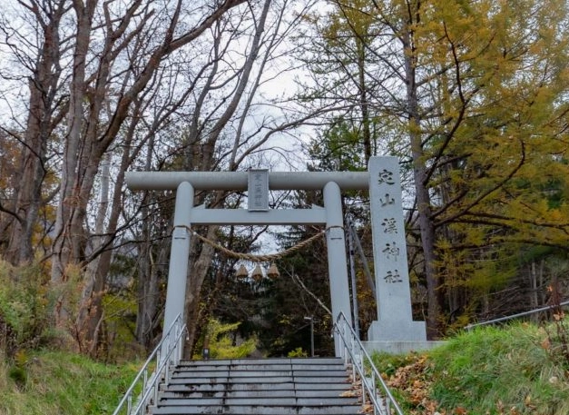 定山溪 溫泉街