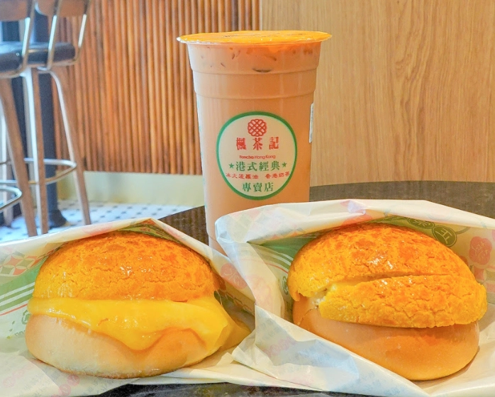 香港特色美食