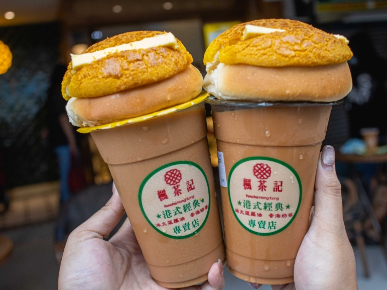 香港文化體驗