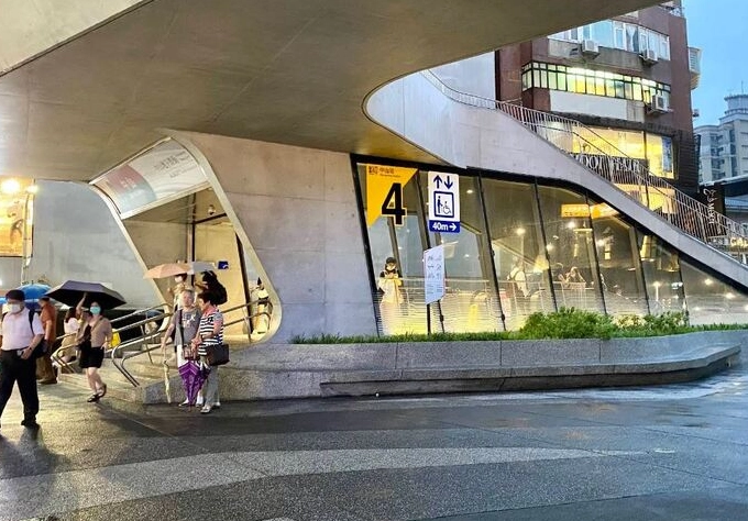 中山站附近景點