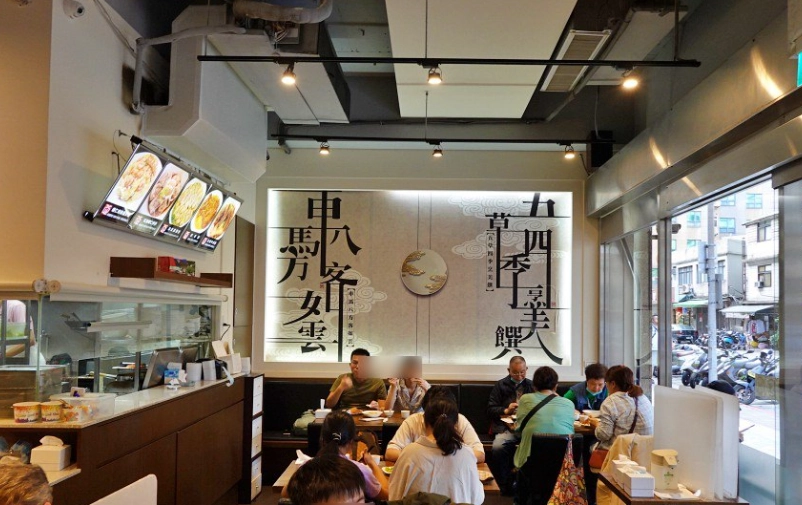 鍋燒意麵品牌怎麼選？從連鎖霸主到巷弄名店，我的真實評比