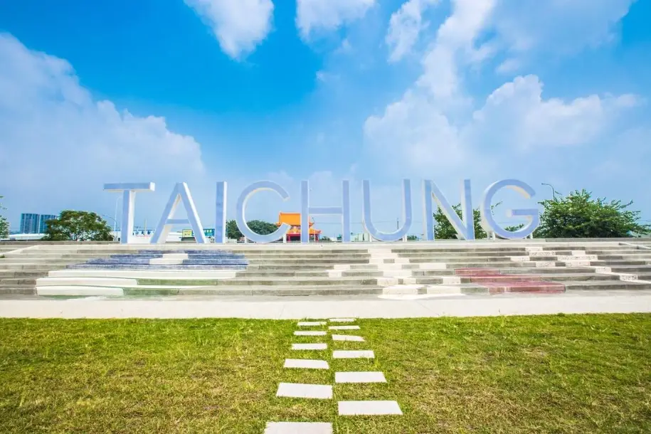 台中私房景點評分最高：在地人不想公開的3個秘境與玩法