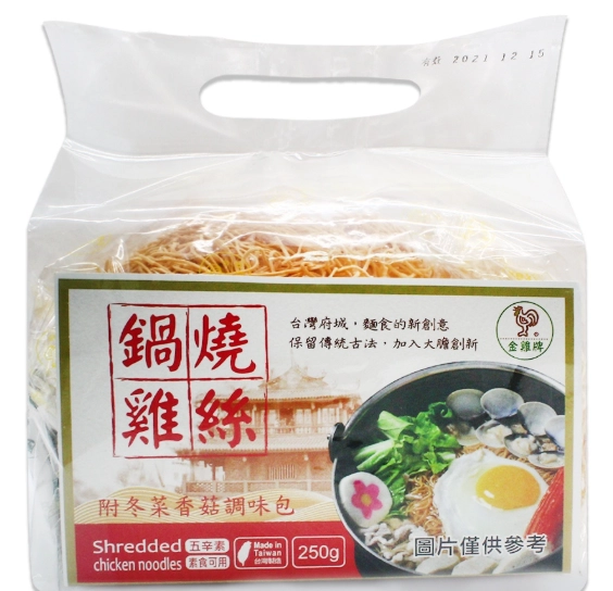 金雞牌意麵煮法秘訣：內行人教你避開常見錯誤