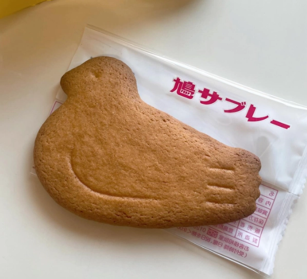 鎌倉伴手禮