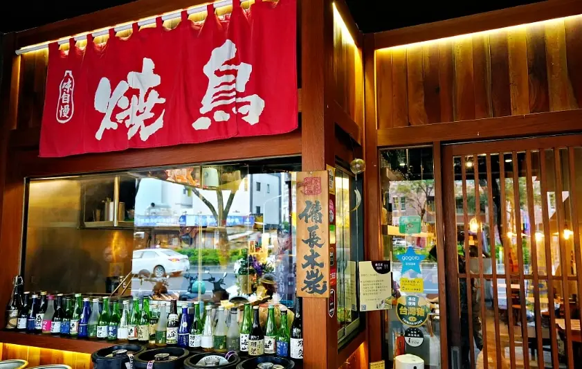 西門町平價居酒屋推薦：高CP值深夜食堂精選
