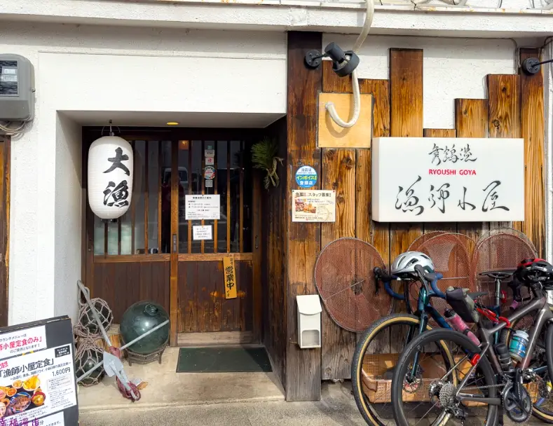 西門町 居酒屋 平價