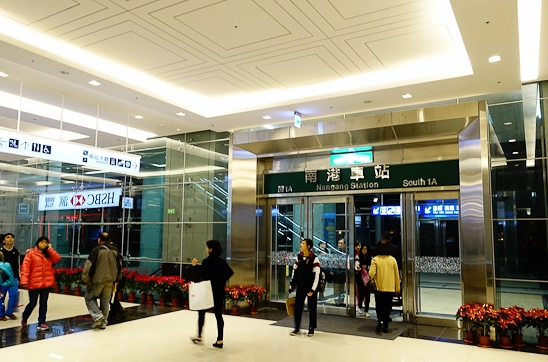 台北南港 旅遊