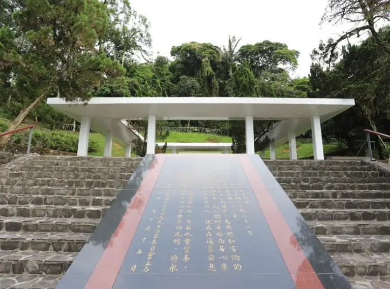 南港展覽館 附近 景點