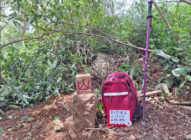 溪山苗圃站 門票 溪山苗圃站 門票
