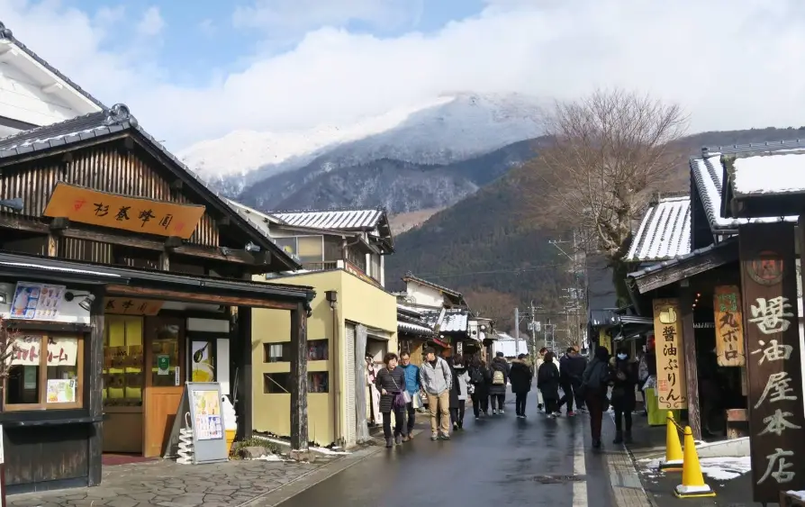 福岡自由行