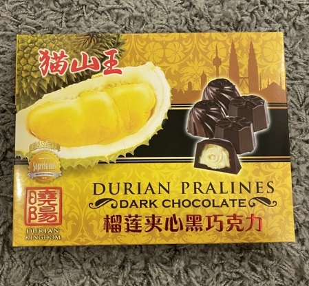 泰國便利店美食