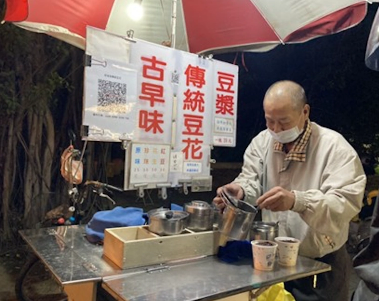 台中美食推薦