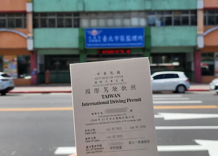 駕照簽名要求 駕照簽名要求