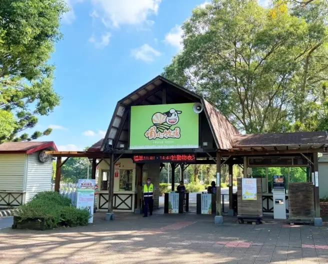 桃竹苗親子景點全攻略：動物農場、科學探索與戶外放電一次收錄