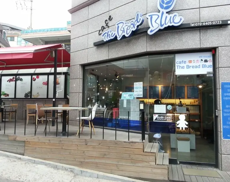 首爾素食餐廳 首爾素食餐廳