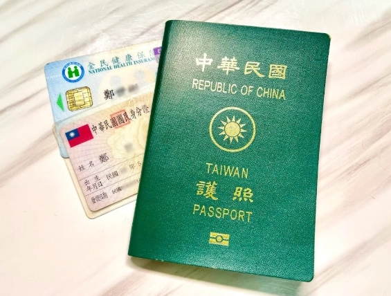 國際駕照使用 國際駕照使用