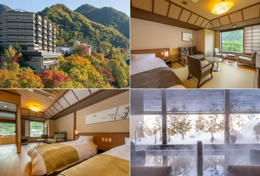 定山溪住宿比較