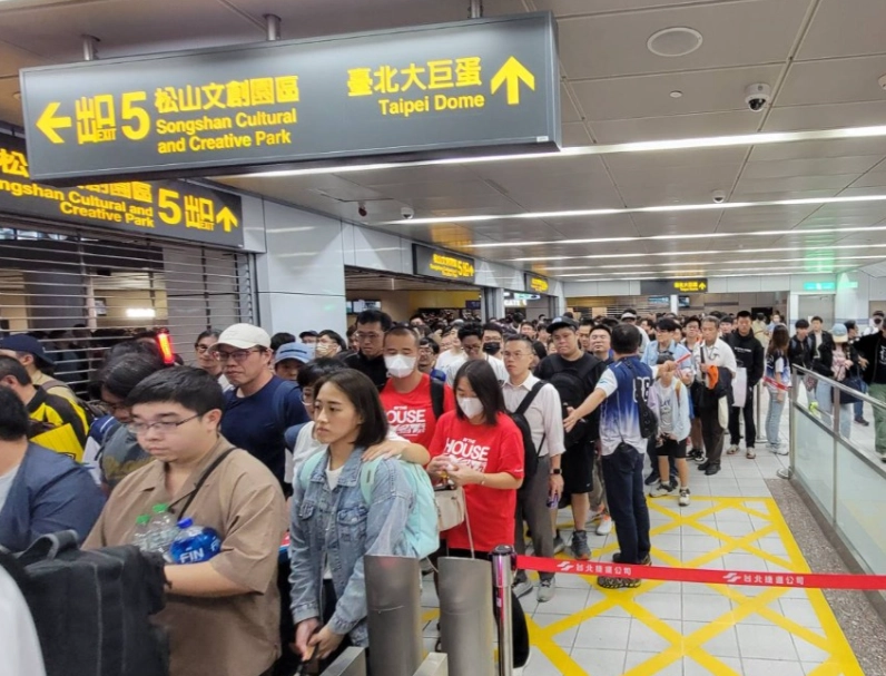 大巨蛋交通指南 大巨蛋交通指南