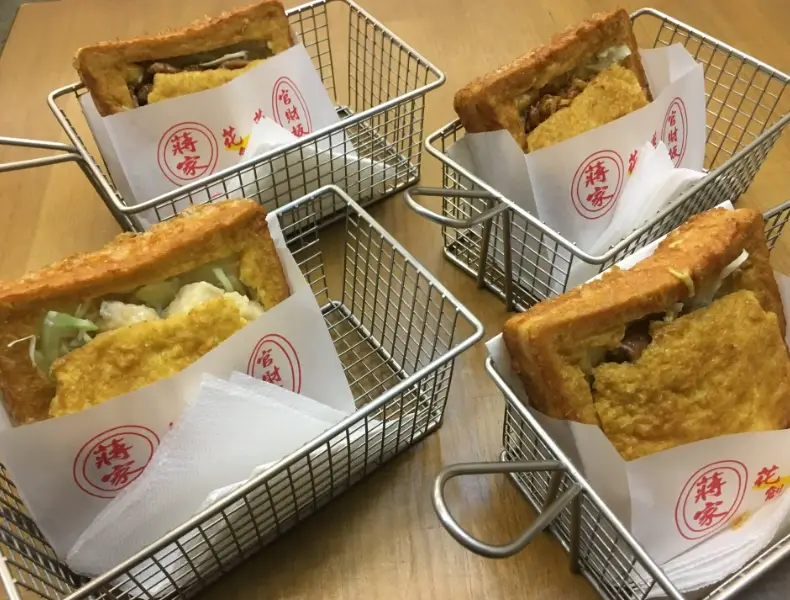 東大門夜市美食 東大門夜市美食