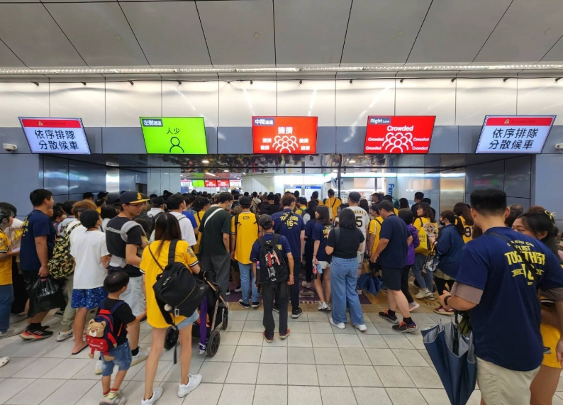 台北捷運到大巨蛋 台北捷運到大巨蛋