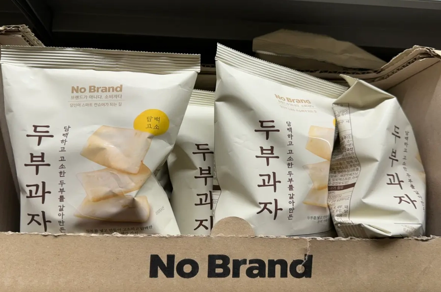 台灣買不到韓國商品 台灣買不到韓國商品