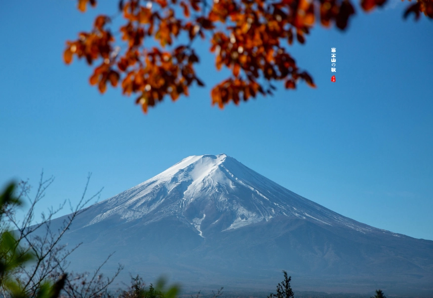 富士山能見度 富士山能見度