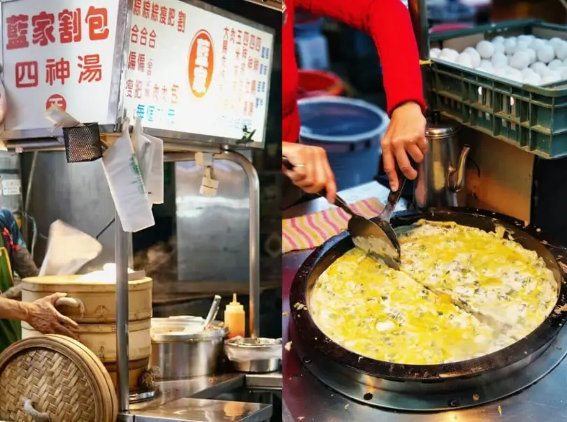 台湾小吃指南