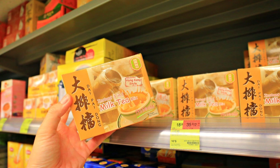 香港購物比價